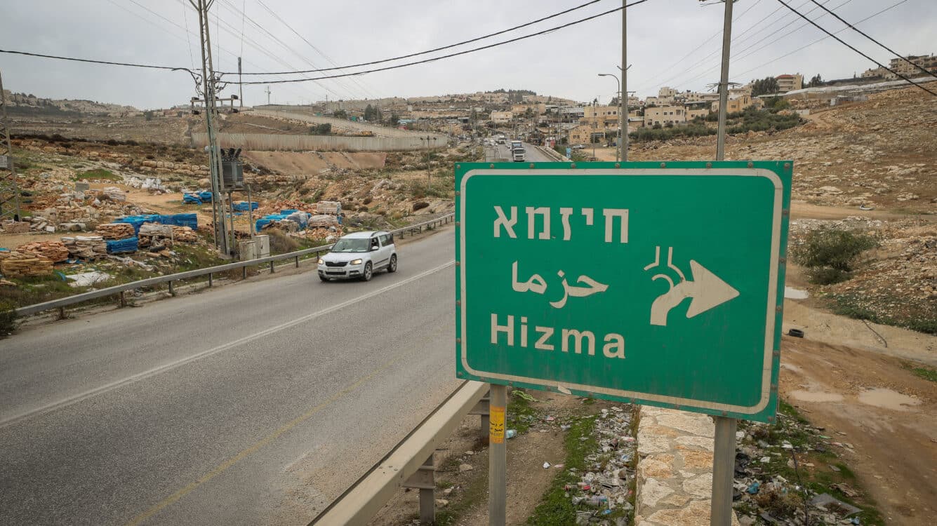 דיווחו על חטיפה לכפר פלסטיני והתרמית נחשפה בחקירה