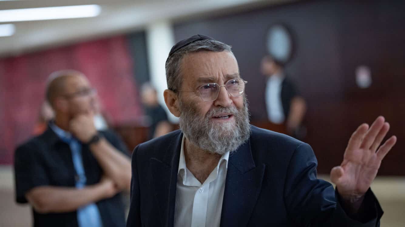 מכתב הפרידה של משה גפני מהכנסת