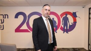 ״בכל שישי הביאו לנו ארגז ירקות״: הסוד של מנכ״ל 2000