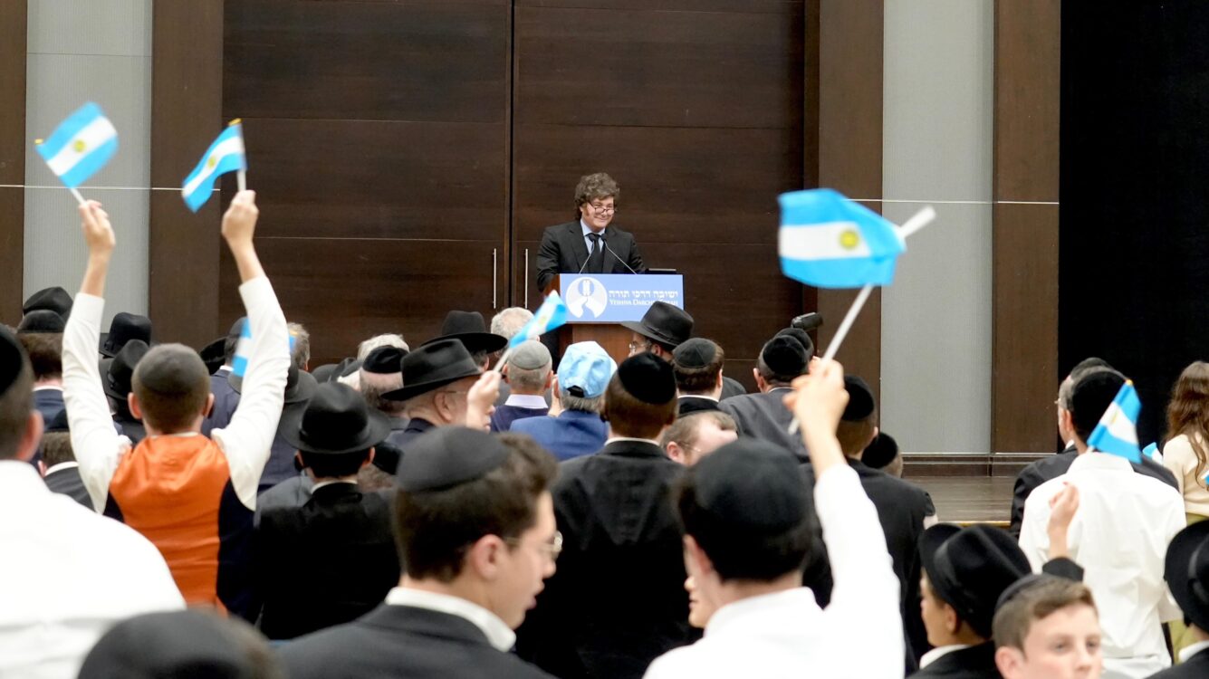 נשיא ארגנטינה רקד עם תלמידי "דרכי תורה"