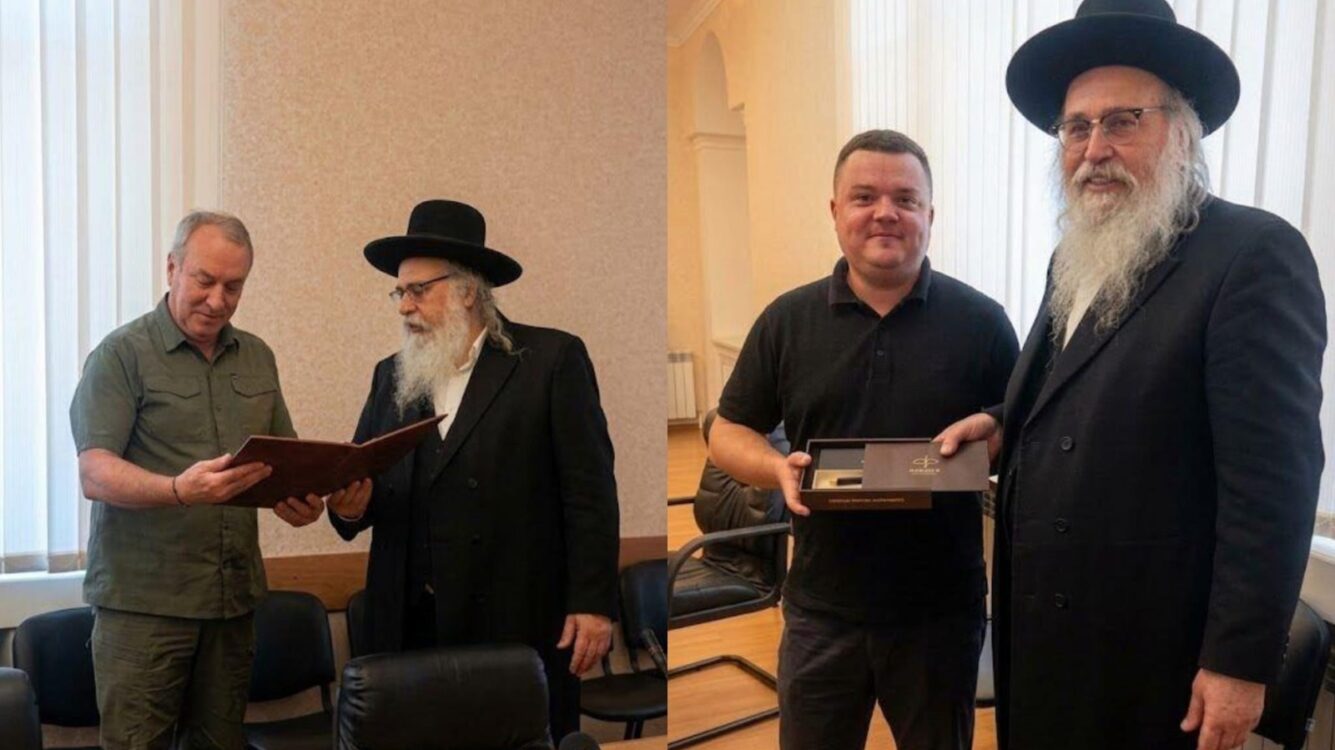 איחוד ברסלב בהוקרה לבכירי מחוז צ'רקאס