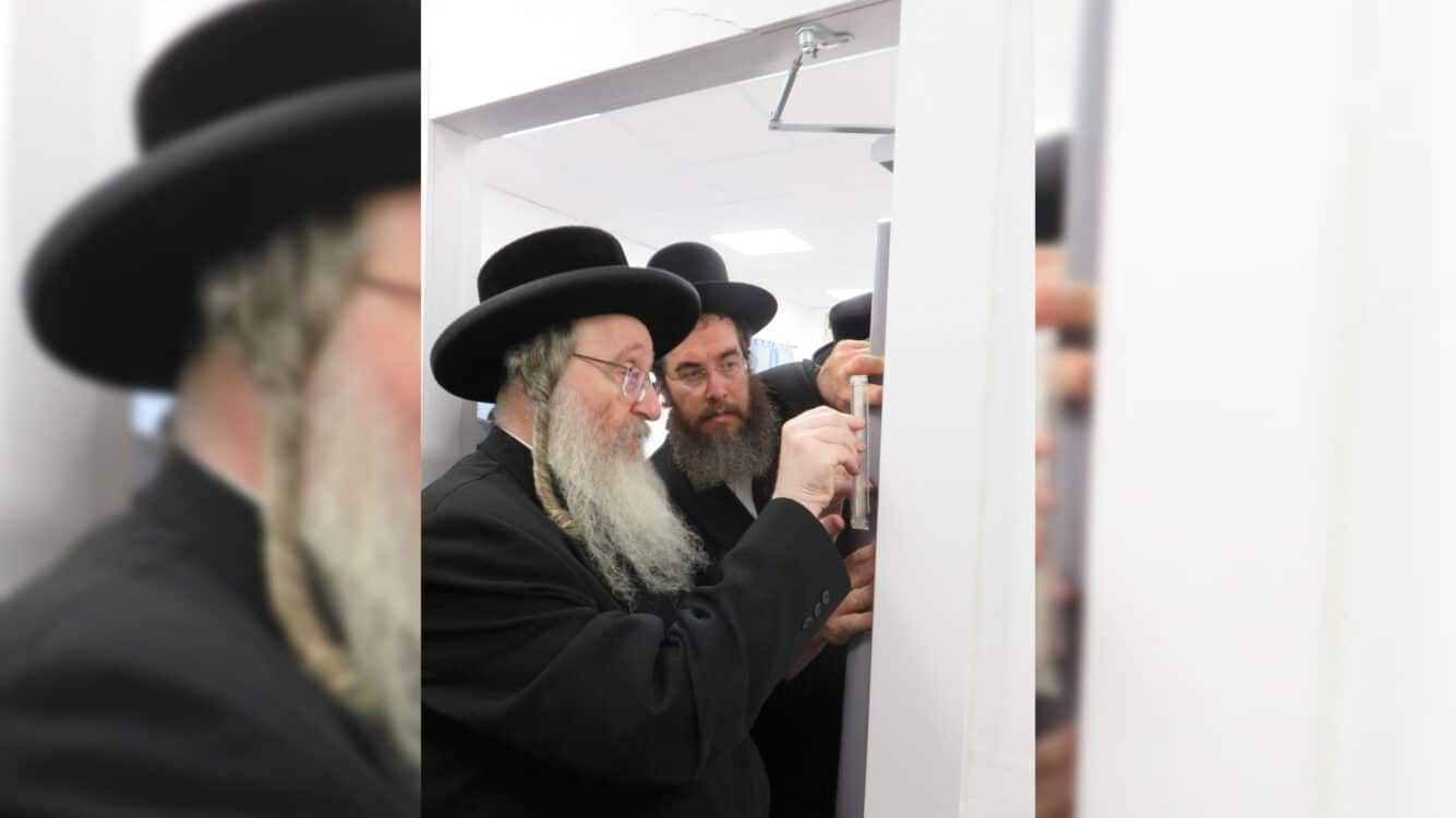 האדמו"ר מביאלא חנך מוסדות במעלה עמוס