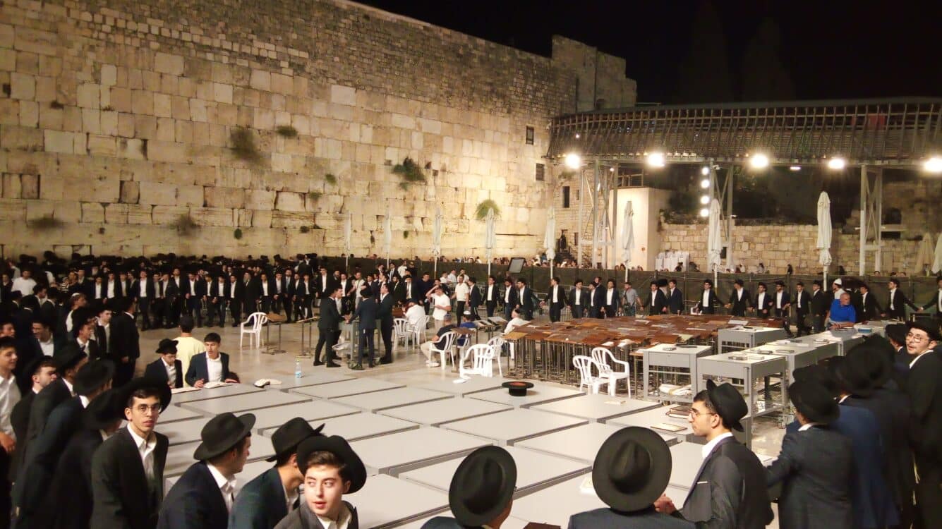 מאות בוגרים וריקוד בכותל: כך ציינו ב'דעת חיים' את ראש השנה