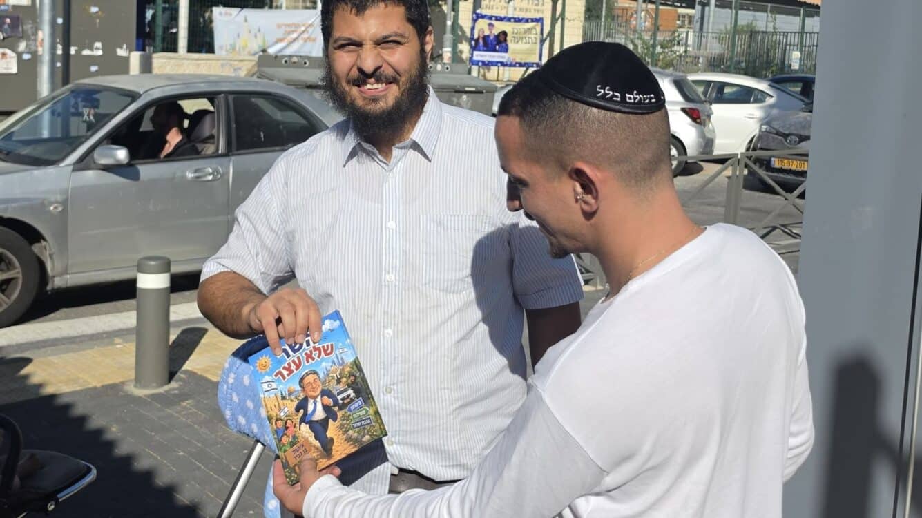 סולברג הכשיר את חלוקת הספר "השר שלא עצר"