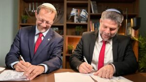 ״החיבור הראשון ולא האחרון״: סמוטריץ׳ ופייגלין התאחדו