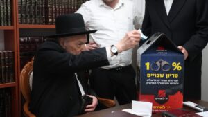 מגבית "כופר נפש": זהו חוב המוטל על כל איש ישראל"