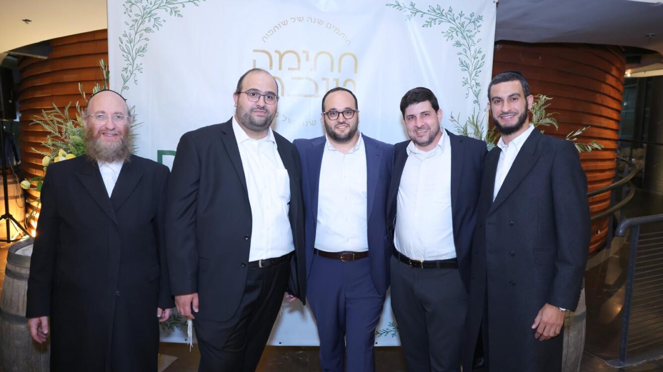 ערב "חתימה טובה" של מימון ישיר משכנתאות