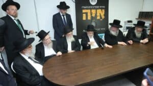 ׳בוני עולם’ בפתיחת המגבית לימים הנוראים, למען אלפי זוגות