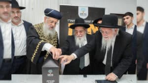 לקראת יום הכיפורים גדולי ישראל קוראים לציבור להיות חלק מהתשובה