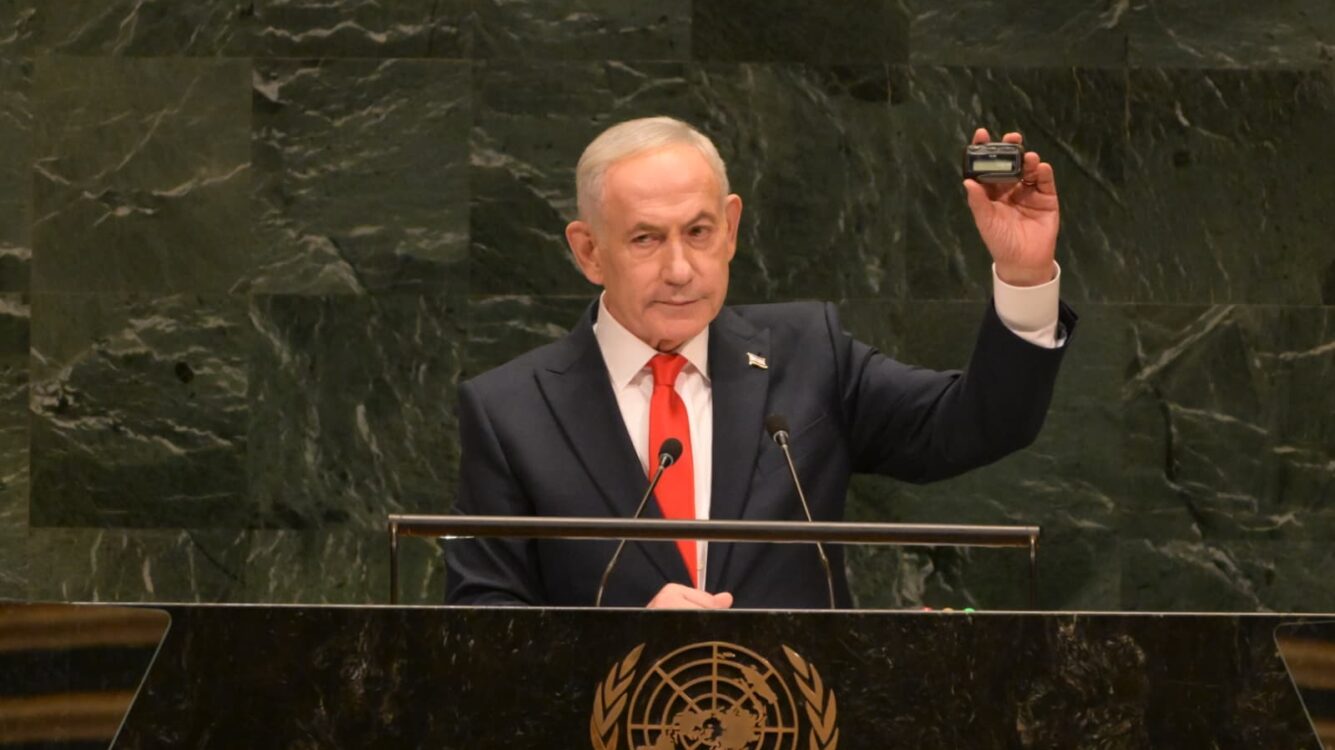 הביפר ששלף והעקיצה לדיפלומטים: נתניהו בנאום תקיף באו"ם