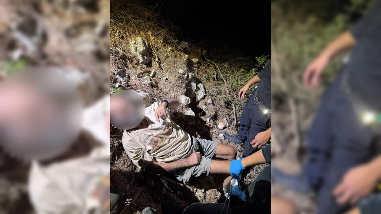לכוד ביער במשך שעות: הצעקות הובילו את המשטרה אליו