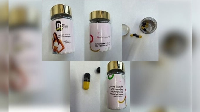 נטל גלולה להורדה במשקל ואושפז בבית חולים