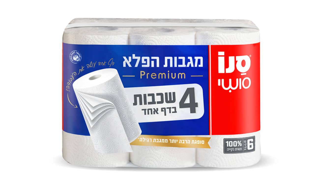 סנו סושי מגבות הפלא פרימיום – 4 שכבות בכל דף