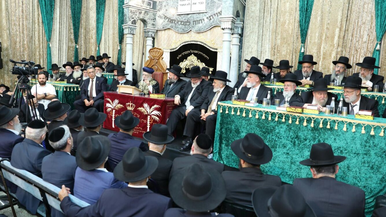 בשיעור ביזדים: המונים הקבילו את פני הראשון לציון הגר"י יוסף