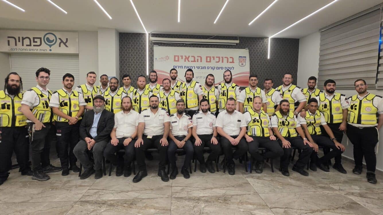 25 חובשים חדשים מצטרפים למערך מצילי החיים של מד"א-הצלה דרום, מד"א אשדוד ומרחב לכיש