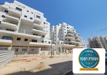"משמרת השבת" תלווה את הפרויקטים החדשים הנבנים באלעד עד האכלוס