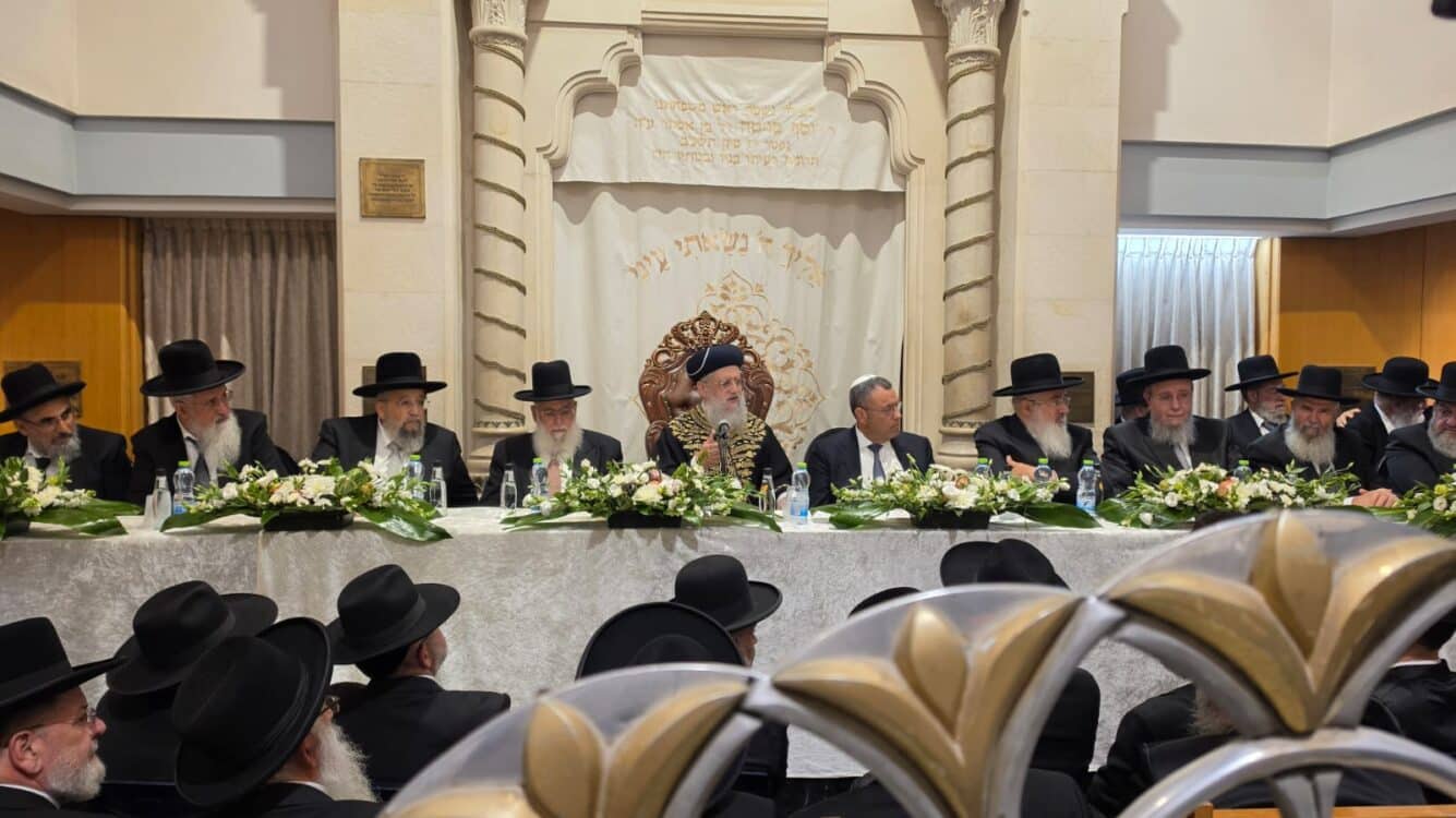 מאות רבנים ודיינים התכנסו למעמד 'הקבלת פני רבו' לראשון לציון