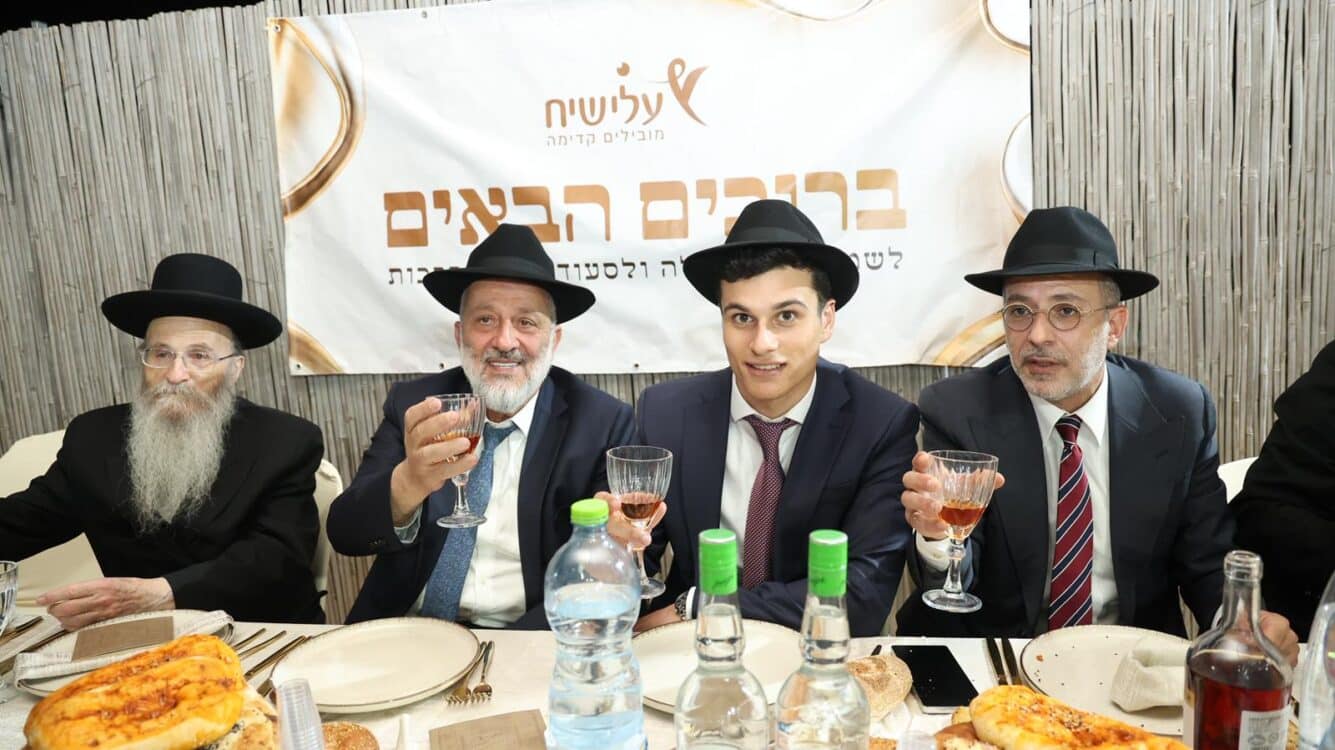 שמחת שבע ברכות לבתו של ח"כ ארז מלול - רבנים ואישי ציבור השתתפו