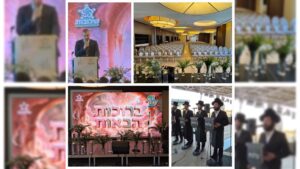 מאות בנות עם תסמונת דאון הפריחו בלוני משאלות מול הכותל המערבי
