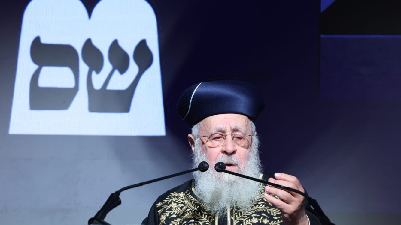 הגר"י יוסף באזהרה חמורה: "מכשילים - באמתלא של לאומיות"