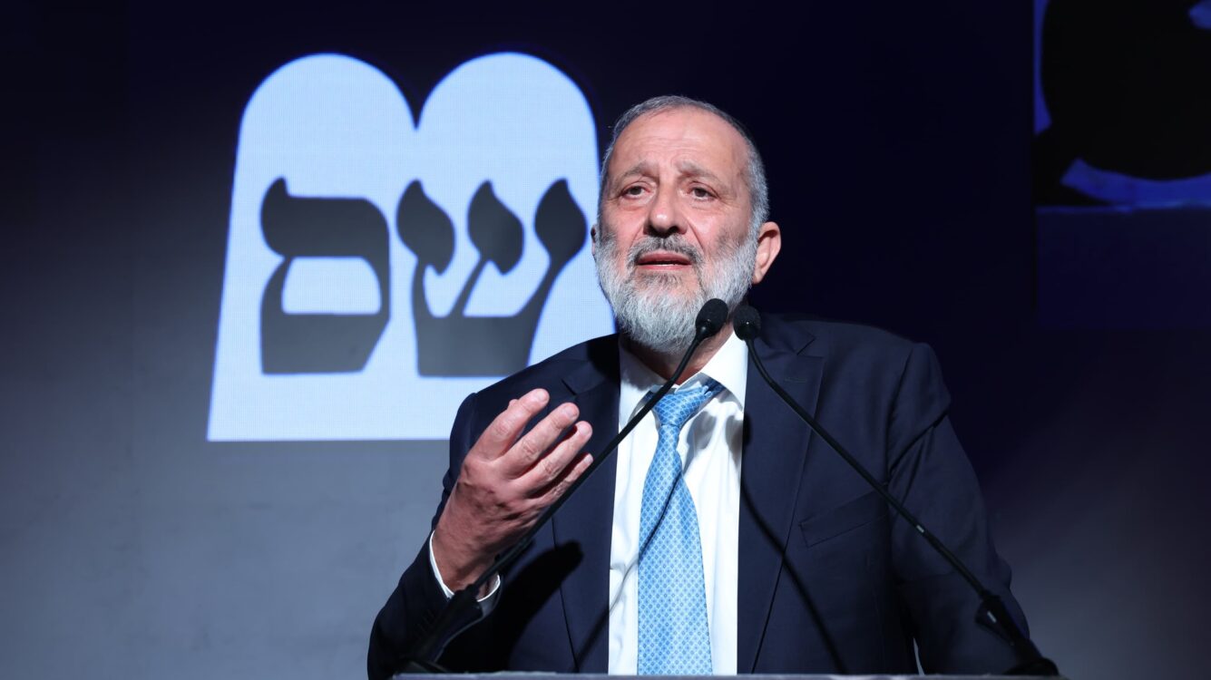 ש"ס פרסמה את רשימתה לכנסת הבאה