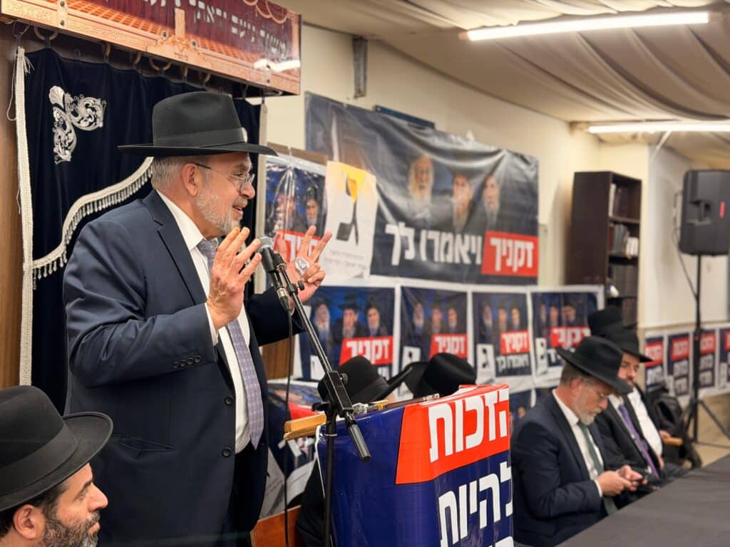 לקראת הבחירות הגורליות: כך יהדות התורה פתחה את המערכה לקראת הבחירות הגורליות: כך יהדות התורה פתחה את המערכה