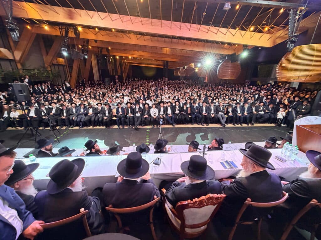 "כל הגולה כמדורת אש": גדולי ישראל במסע חירום בצפון הארץ "כל הגולה כמדורת אש": גדולי ישראל במסע חירום בצפון הארץ