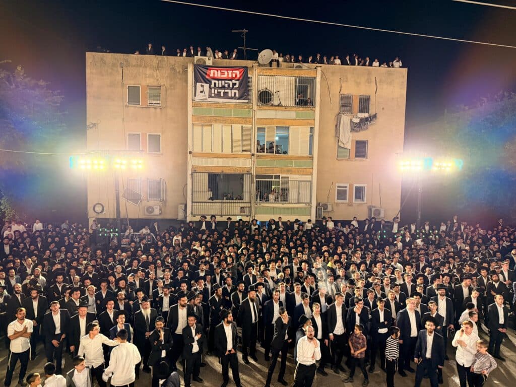 "כל הגולה כמדורת אש": גדולי ישראל במסע חירום בצפון הארץ "כל הגולה כמדורת אש": גדולי ישראל במסע חירום בצפון הארץ