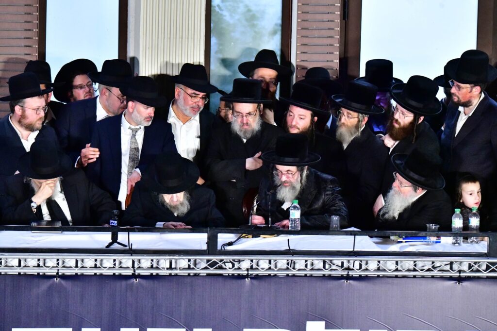 "כל הגולה כמדורת אש": גדולי ישראל במסע חירום בצפון הארץ "כל הגולה כמדורת אש": גדולי ישראל במסע חירום בצפון הארץ