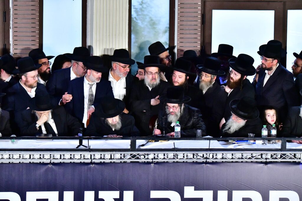 "כל הגולה כמדורת אש": גדולי ישראל במסע חירום בצפון הארץ "כל הגולה כמדורת אש": גדולי ישראל במסע חירום בצפון הארץ