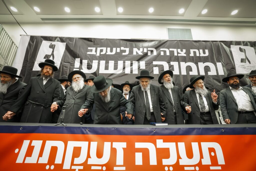 מרן הגר"ד לנדו: "מפלגות מסיתות ומפתות בתואנות שקר" מרן הגר"ד לנדו: "מפלגות מסיתות ומפתות בתואנות שקר"
