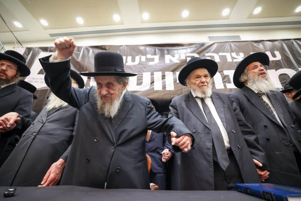 מרן הגר"ד לנדו: "מפלגות מסיתות ומפתות בתואנות שקר" מרן הגר"ד לנדו: "מפלגות מסיתות ומפתות בתואנות שקר"