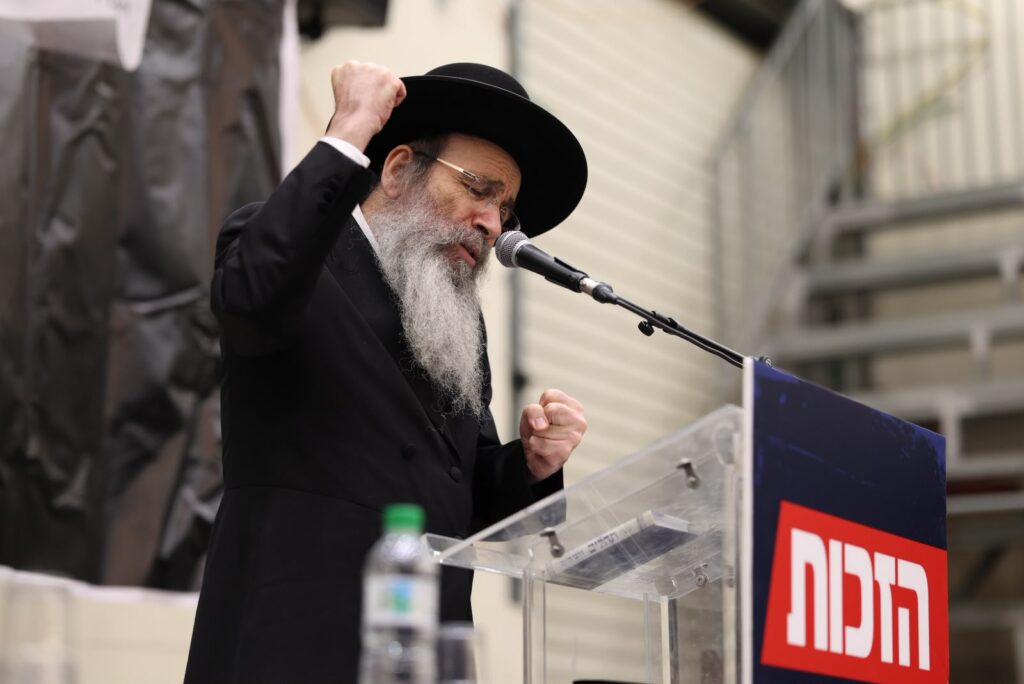 מרן הגר"ד לנדו: "מפלגות מסיתות ומפתות בתואנות שקר" מרן הגר"ד לנדו: "מפלגות מסיתות ומפתות בתואנות שקר"