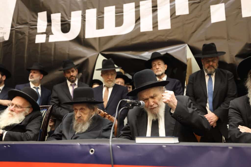 מרן הגר"ד לנדו: "מפלגות מסיתות ומפתות בתואנות שקר" מרן הגר"ד לנדו: "מפלגות מסיתות ומפתות בתואנות שקר"