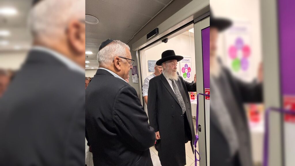 לאומית פתחה את מרפאת השיניים החדשה של 'לאומית דנט' לאומית פתחה את מרפאת השיניים החדשה של 'לאומית דנט'