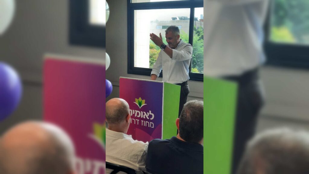 לאומית פתחה את מרפאת השיניים החדשה של 'לאומית דנט' לאומית פתחה את מרפאת השיניים החדשה של 'לאומית דנט'
