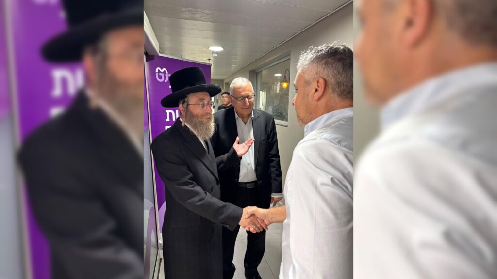 לאומית פתחה את מרפאת השיניים החדשה של 'לאומית דנט' לאומית פתחה את מרפאת השיניים החדשה של 'לאומית דנט'