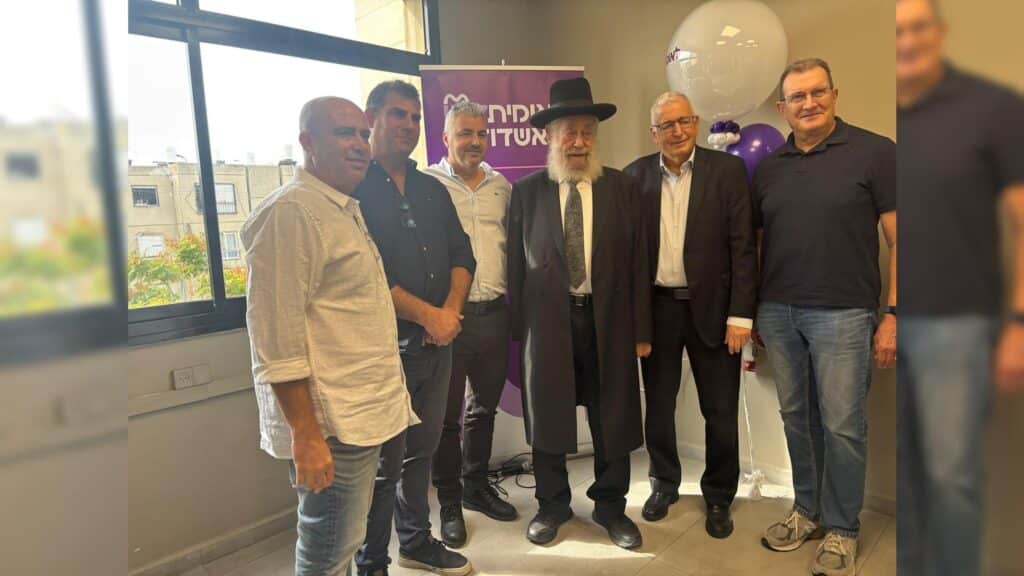 לאומית פתחה את מרפאת השיניים החדשה של 'לאומית דנט' לאומית פתחה את מרפאת השיניים החדשה של 'לאומית דנט'