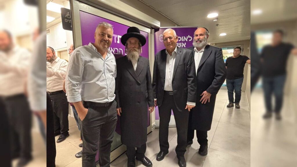 לאומית פתחה את מרפאת השיניים החדשה של 'לאומית דנט' לאומית פתחה את מרפאת השיניים החדשה של 'לאומית דנט'