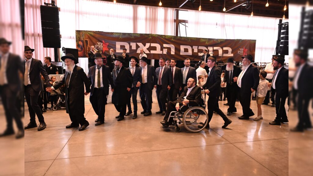 גדולי ישראל הגיעו להוקיר ולשמח בשמחת בית-השואבה של עזר-מציון גדולי ישראל הגיעו להוקיר ולשמח בשמחת בית-השואבה של עזר-מציון