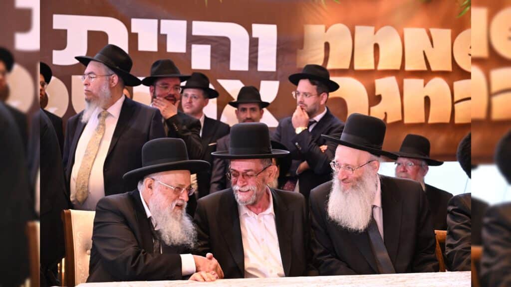 גדולי ישראל הגיעו להוקיר ולשמח בשמחת בית-השואבה של עזר-מציון גדולי ישראל הגיעו להוקיר ולשמח בשמחת בית-השואבה של עזר-מציון