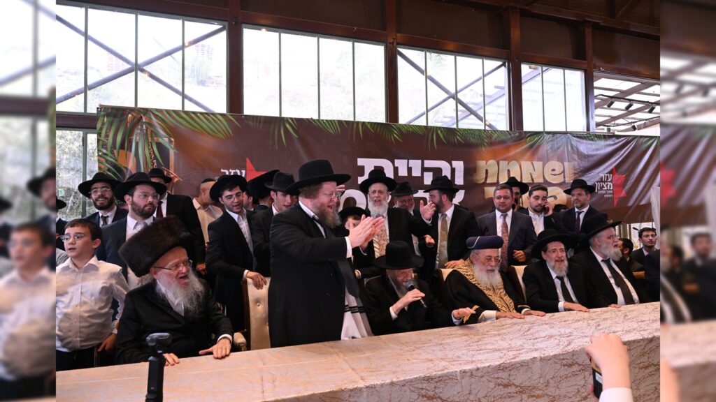 גדולי ישראל הגיעו להוקיר ולשמח בשמחת בית-השואבה של עזר-מציון גדולי ישראל הגיעו להוקיר ולשמח בשמחת בית-השואבה של עזר-מציון