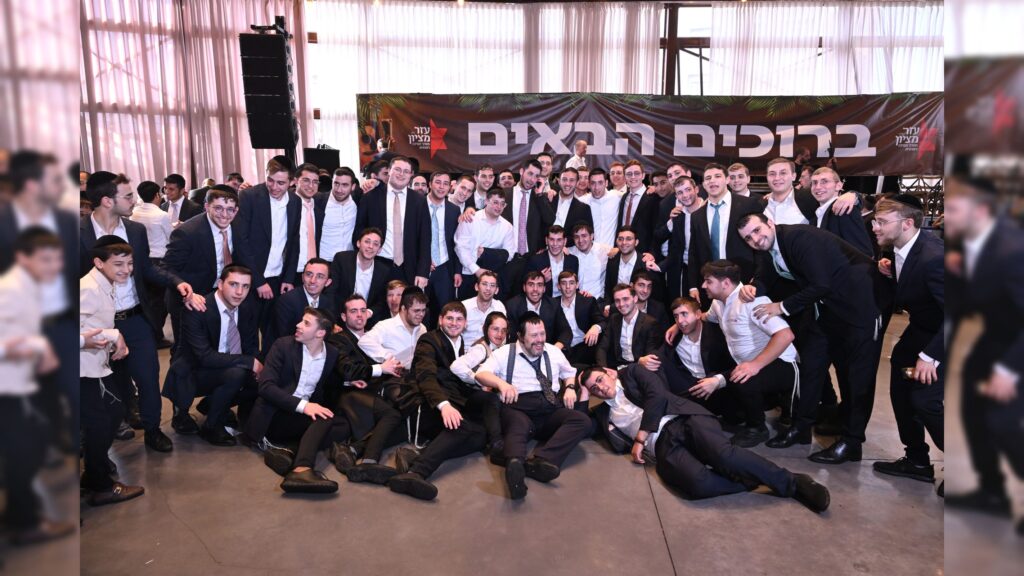 גדולי ישראל הגיעו להוקיר ולשמח בשמחת בית-השואבה של עזר-מציון גדולי ישראל הגיעו להוקיר ולשמח בשמחת בית-השואבה של עזר-מציון
