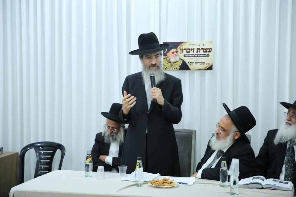 רבני עדת תימן התכנסו לעצרת זיכרון רבני עדת תימן התכנסו לעצרת זיכרון
