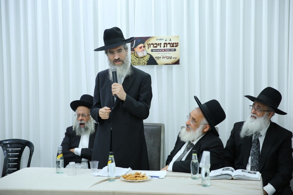 רבני עדת תימן התכנסו לעצרת זיכרון רבני עדת תימן התכנסו לעצרת זיכרון