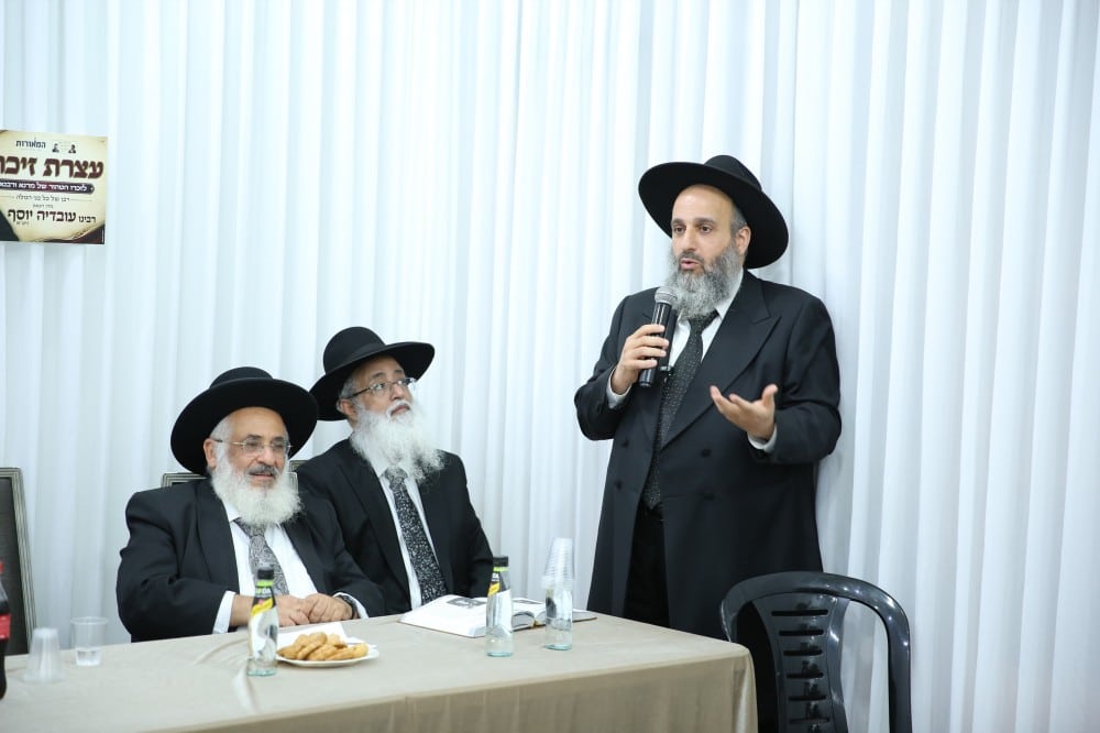רבני עדת תימן התכנסו לעצרת זיכרון רבני עדת תימן התכנסו לעצרת זיכרון