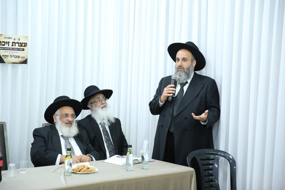 רבני עדת תימן התכנסו לעצרת זיכרון רבני עדת תימן התכנסו לעצרת זיכרון