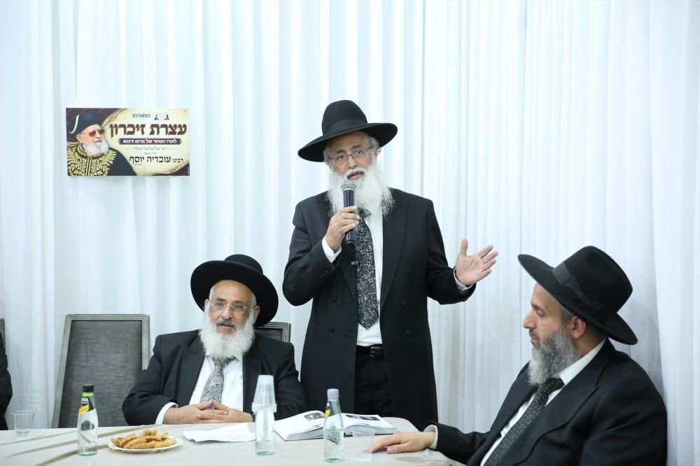 רבני עדת תימן התכנסו לעצרת זיכרון רבני עדת תימן התכנסו לעצרת זיכרון