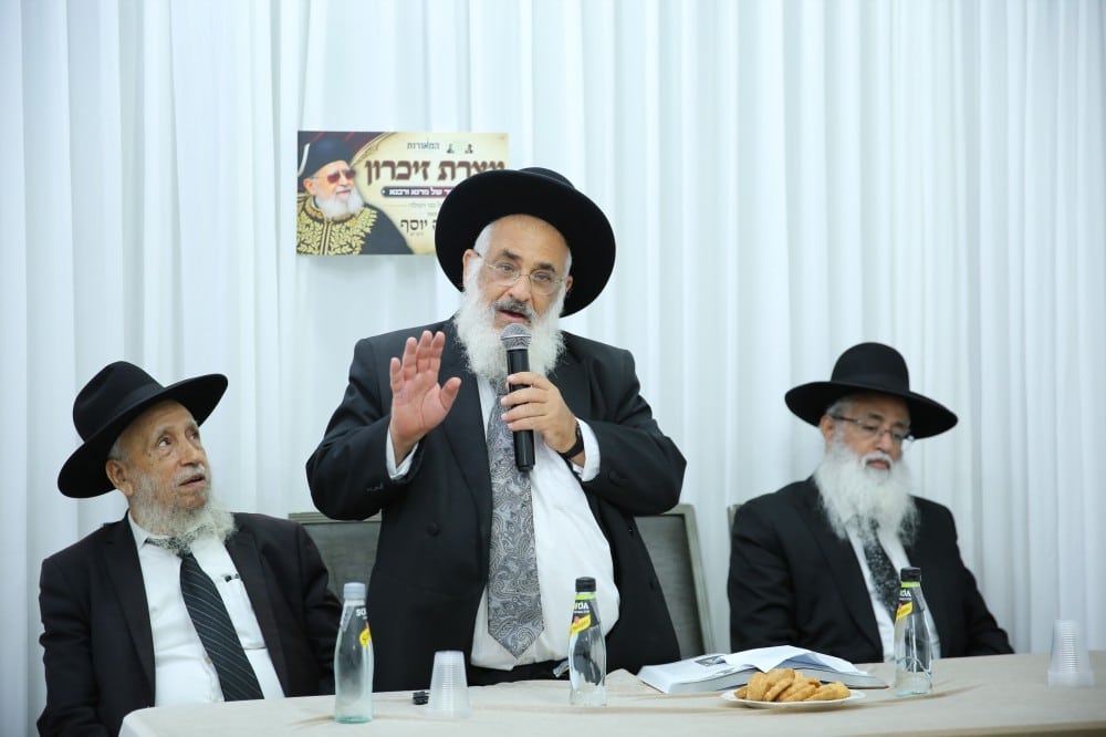 רבני עדת תימן התכנסו לעצרת זיכרון רבני עדת תימן התכנסו לעצרת זיכרון