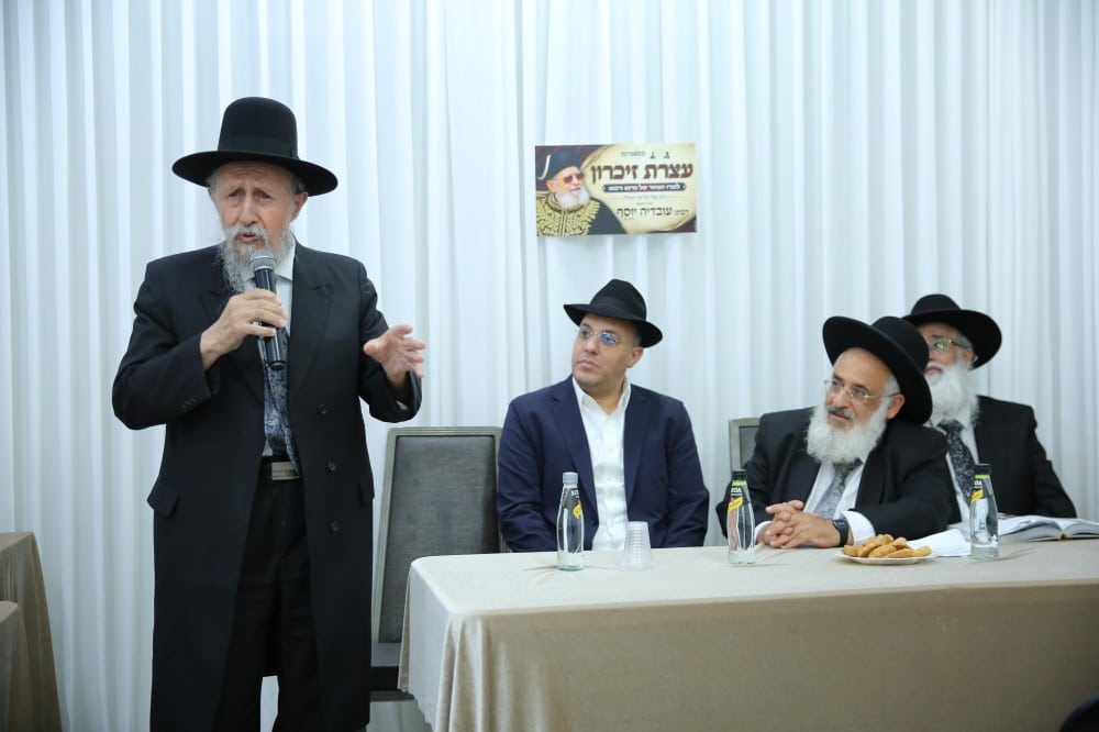 רבני עדת תימן התכנסו לעצרת זיכרון רבני עדת תימן התכנסו לעצרת זיכרון